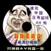 ָ49tkͼ۰̨°汾ô